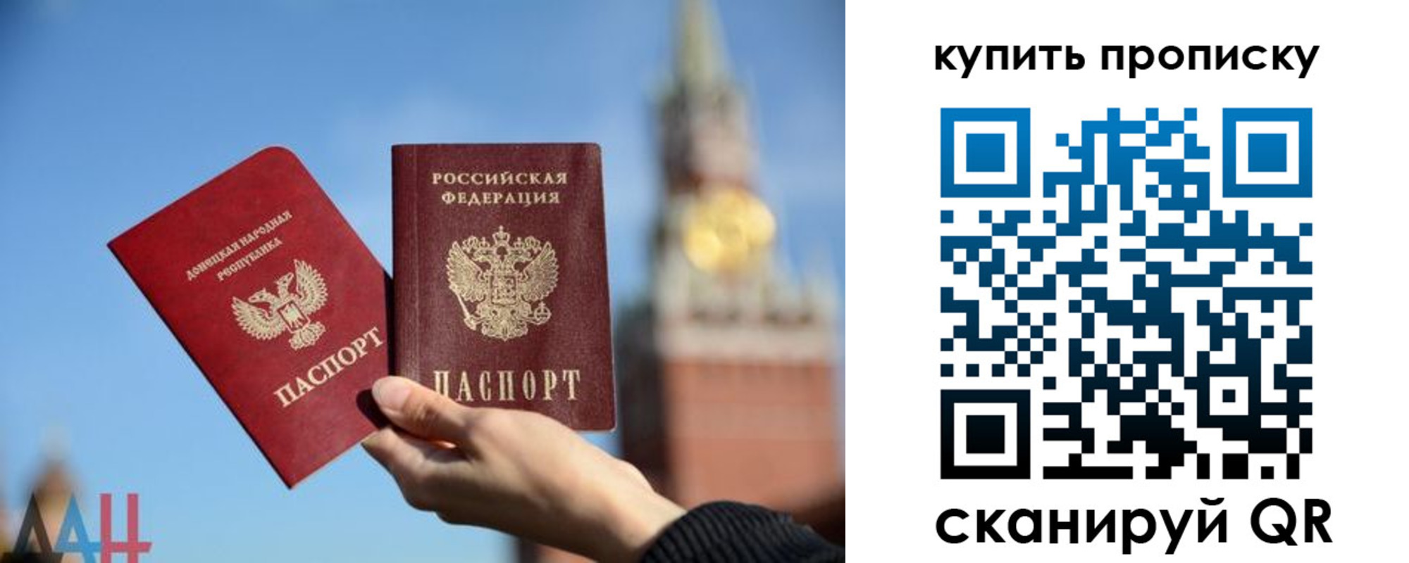 регистрация для дет. сада в Тетюшах